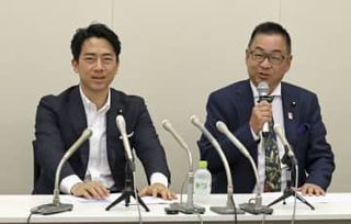 UFO対処で超党派議連設立へ　安保上「大きな脅威に」