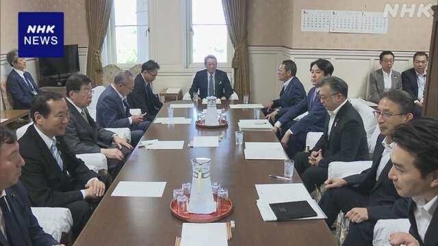 政治資金規正法の修正案 公開基準額 自公両党で調整急ぐ方針