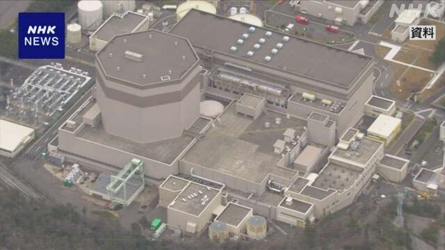 敦賀原発2号機の審査 焦点の敷地内の断層について大詰めの議論