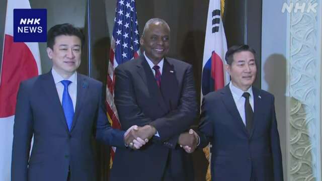 日米韓防衛相会談 インド太平洋地域の安全保障協力 制度化へ