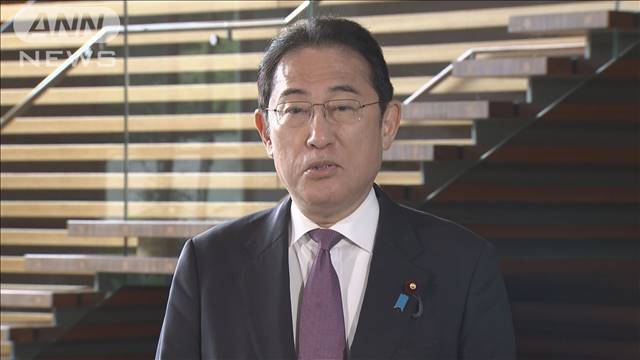 岸田総理大臣 今国会での衆院解散「考えていない」