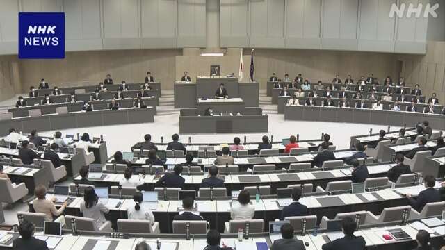 都議会で代表質問 カスハラ防止条例や知事の学歴など