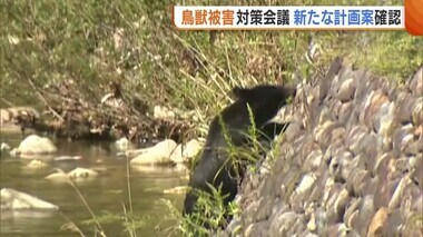 “クマの人身被害”今年も発生…新潟県が鳥獣対策会議　約120台のカメラで自動撮影する新計画も