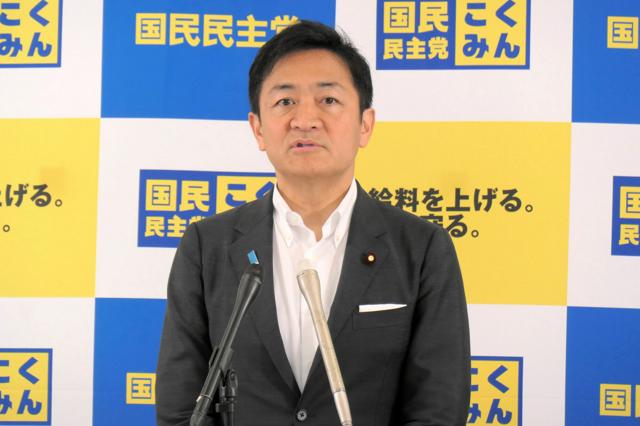 国民民主・玉木代表「自民と維新のグダグダ、解散戦略にも影響」