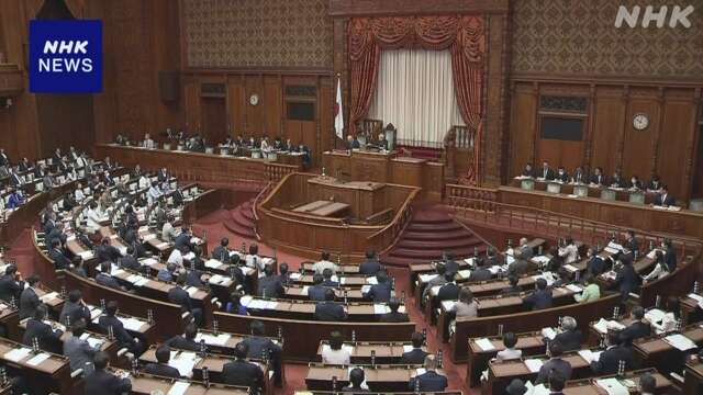 性犯罪歴を確認「日本版DBS」導入へ 法案が参院で審議入り