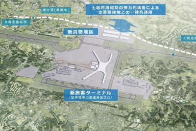成田空港新ターミナル、2030年代前半運用へ　需要次第で拡張も