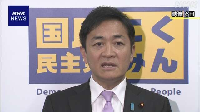 国民 玉木代表 政権交代に向け立民・維新と“政策協議すべき”