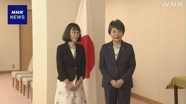 上川外相 日本人初のICC所長と会談 「法の支配」協力で一致