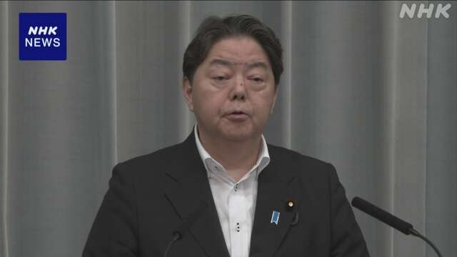 “選択的夫婦別姓の導入 国民の意見踏まえ検討” 林官房長官