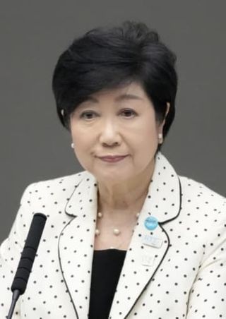 小池都知事、3選出馬表明　「東京大改革を進める」