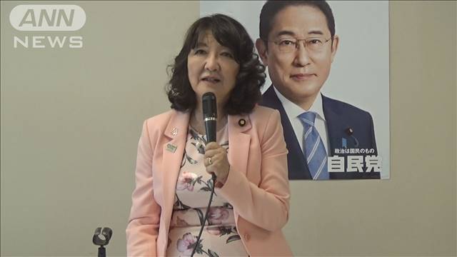 「身体的特徴」で判断　自民「女性を守る議連」が議員立法骨子案まとめる