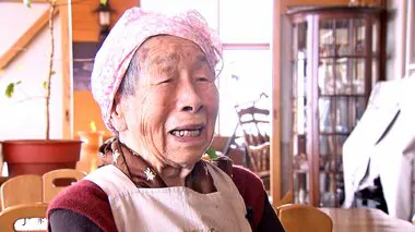 夫と開いた山小屋守る“100歳初代女将”　今も現役で働き、3代目の孫夫婦支える　よしのさん「今が一番いい、うれしい」