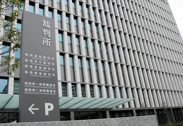 「福岡西鉄タクシー」運転手ら87人が残業代2億円請求 地裁に提訴