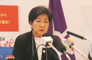 小池百合子知事、自民党の支援方針に「大変心強い」　都知事選、連合東京が小池氏を支援