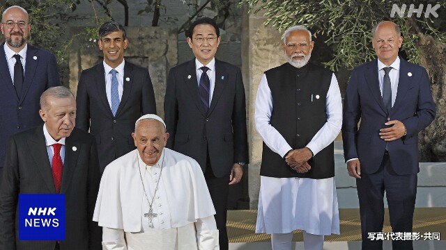 岸田首相 G7サミット終えてスイスへ 「平和サミット」に出席
