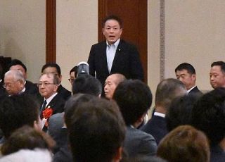 道連会長、長谷川氏に対応求める　「許していない人もいる」