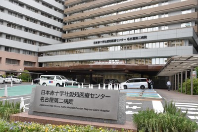 緊急外来を1日2回受診も誤診　男子高校生が死亡　名古屋の日赤病院