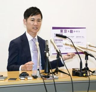 石丸伸二氏「利権政治から脱却」　前・安芸高田市長、公約発表