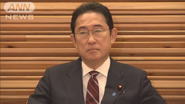 岸田内閣支持率19.1％ 発足後最低　ANN世論調査