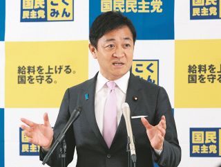 国民民主・玉木雄一郎代表「小池百合子東京都知事の実績は圧倒的」　都知事選対応は19日に決定