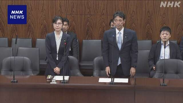 性犯罪歴確認 日本版DBS法案 参院内閣委で可決 19日にも成立へ