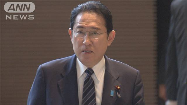 岸田総理がドイツ訪問を検討　ショルツ首相と会談へ　中国への対応など議題