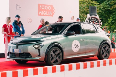 ランチアがミッレミリアに復帰…新型『イプシロン』が電動車部門で3位入賞