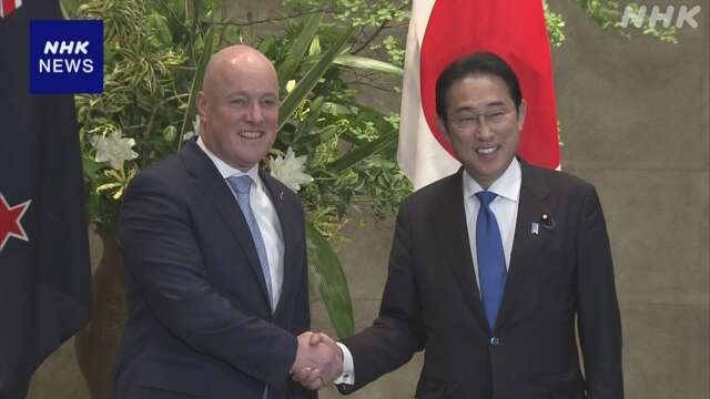 岸田首相 ニュージーランド首相と会談 安全保障協力推進で一致
