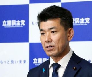 野党、改正法を一斉批判　「改革値せず」「幕引き」