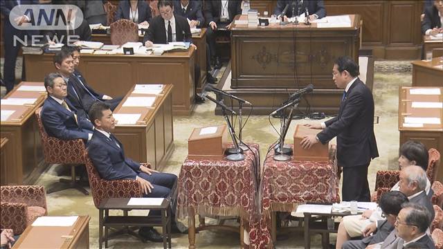 憲法改正「20日から議論を」岸田総理が立憲・泉代表に求める