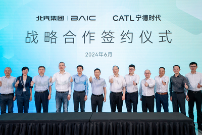 北京汽車とCATL、次世代EV車台プロジェクトで協力…戦略的提携を強化