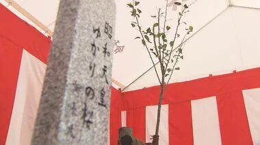 昭和天皇ゆかりの地に”里帰り” 皇太子時代に台湾に植樹した桜を株分けし北海道神宮へ…全国13本目で「親善の証し」に