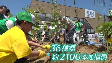地域住民約２６０人が参加！　福井県内初進出「そよら福井開発」で記念植樹　