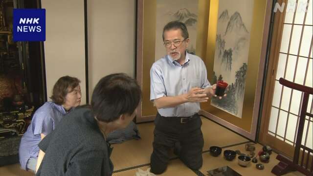 石川の伝統工芸 輪島塗の塗師屋 鳥取 八頭町の「輪島講」訪問