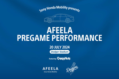 ソニー・ホンダモビリティ、ドジャースと提携…EV『アフィーラ』が7月20日のイベント登場へ