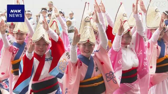 徳島 学生たち阿波踊り披露 県内4大学が合同で