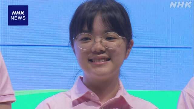 仲邑菫三段 韓国の囲碁リーグ開幕前に「頑張って優勝します」