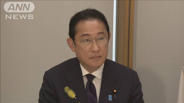 岸田総理「こども誰でも通園制度」を視察へ　再来年4月から全国で実施予定