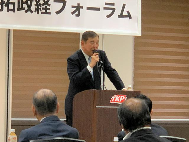 自民・石破氏「政治改革、終わりではない」党首選に規制の必要性強調