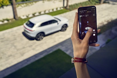 欧州ホンダ、「MyHonda+」アプリを刷新…電動車向け機能が充実