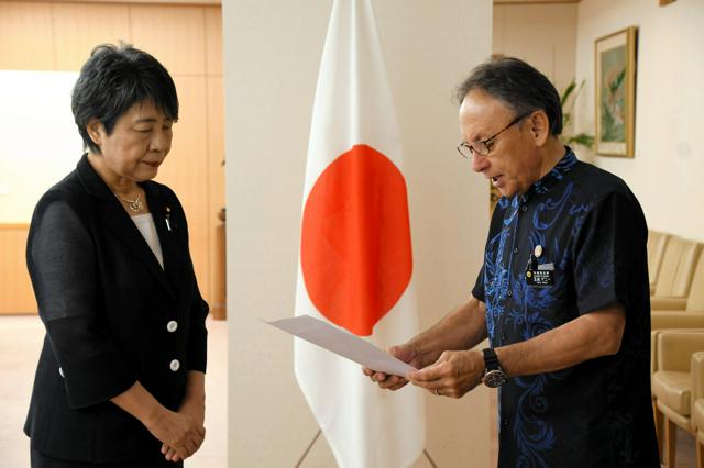 米軍兵士の性暴力事件　政府、沖縄県と共有へ