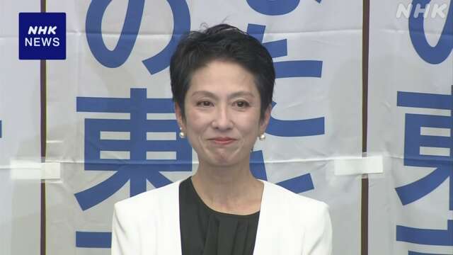 蓮舫氏 今後の政治活動「ピリオドを打てている気持ちでない」