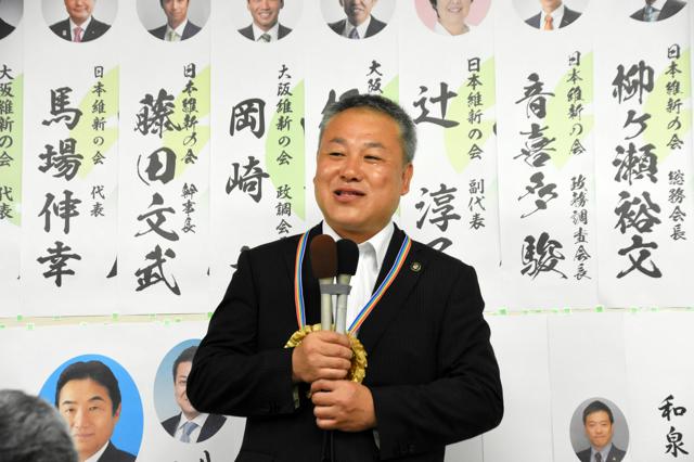 大阪府門真市長選　大阪維新の会現職の宮本一孝氏が3選果たす