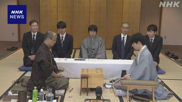 将棋「王位戦」第1局 藤井七冠勝利 「永世王位」へ好スタート