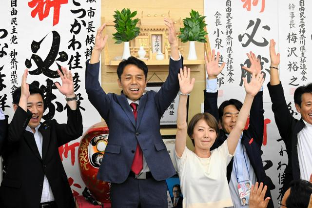 綾瀬市長選で自民推薦の橘川佳彦氏が初当選　自民への逆風かわす