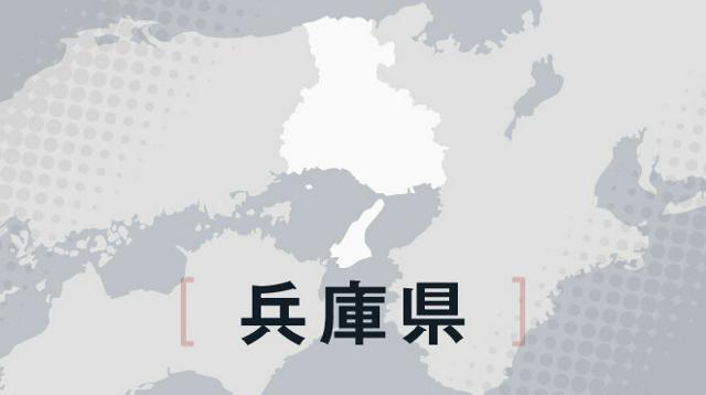 兵庫の元西播磨県民局長が死亡　知事の「疑惑」とする文書配布し懲戒