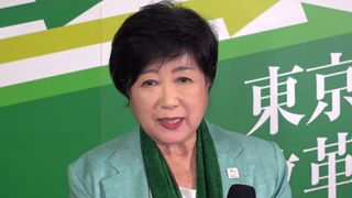 【動画】「もっと良くなる東京に」　小池氏、晴れやかな表情