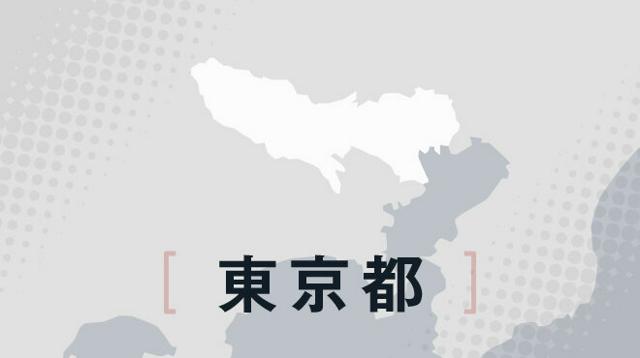 東京都議補選、江東区で自民が議席維持できず　無所属新顔が当選確実