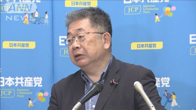 共産・小池氏「野党共闘より明確に」 立憲・辻元氏「既成政党嫌われた」都知事選 敗因