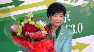 【動画】小池氏が都知事３選　石丸、蓮舫氏ら破る